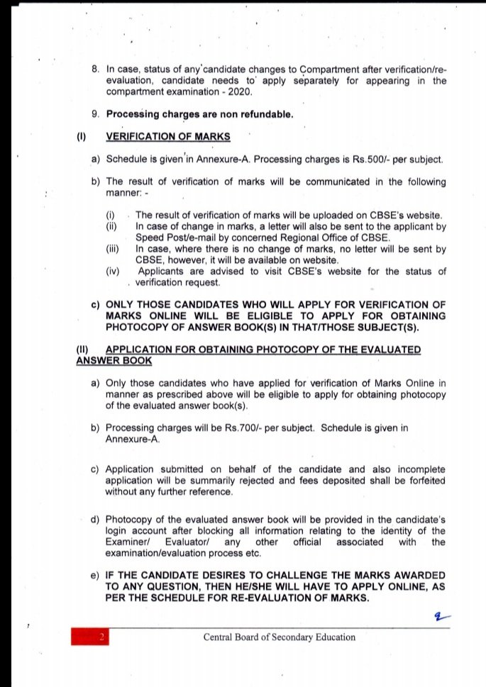 abhishekTWEETS7's tweet image. #cbse12thboard #reverification #revaluation details. #cbse @TOI_Nagpur