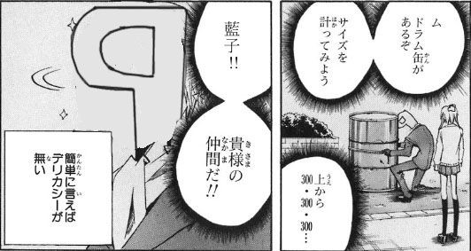 人気アイドルのtwitterイラスト検索結果 古い順 人気アイドルのtwitterイラスト検索結果 古い順