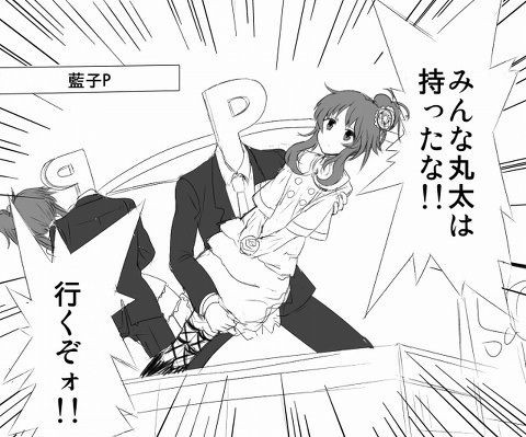 世界一かわいいのtwitterイラスト検索結果 古い順 世界一かわいいのtwitterイラスト検索結果 古い順