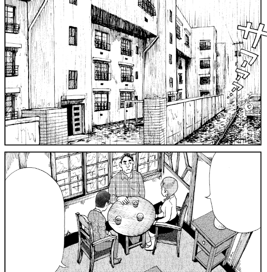 近代建築 を含むマンガ一覧 ツイコミ 仮 近代建築 を含むマンガ一覧 ツイコミ 仮