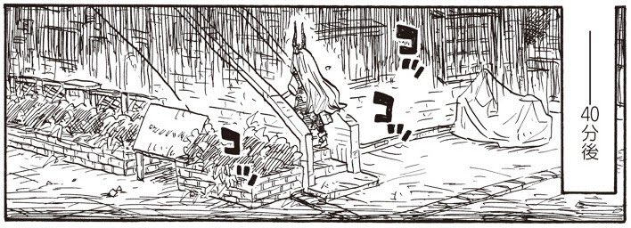 [11-12] ツノ系女子は告れない【11】 / うさみみき / まんがライフWIN https://t.co/JAkuNiXM5K

今月も読んでくださりありがとうございました、次回もよろしくお願いします…! 
