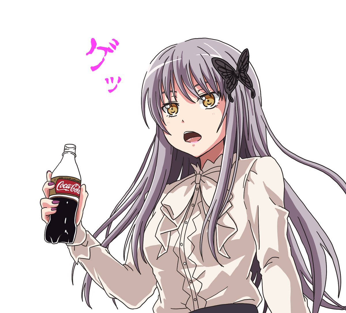 フォレスト コーラを飲んでゲップをするゆきなさん