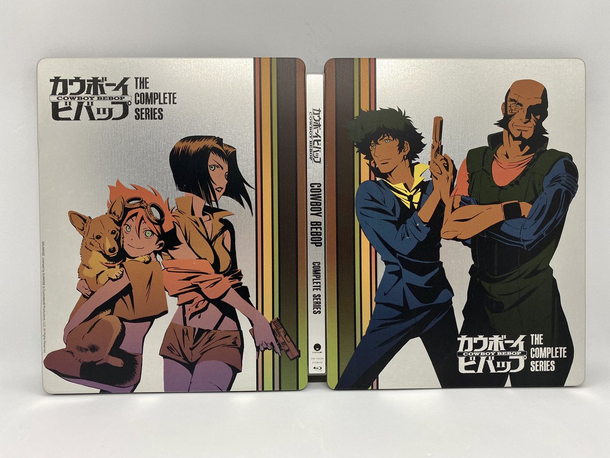 Cowboy Bebop (TV): Complete Collection (SteelBook &hellip;