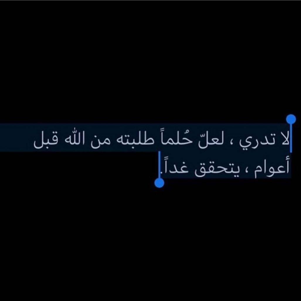 Labeeh8's tweet photo. https://t.co/hvfWOkXZdO