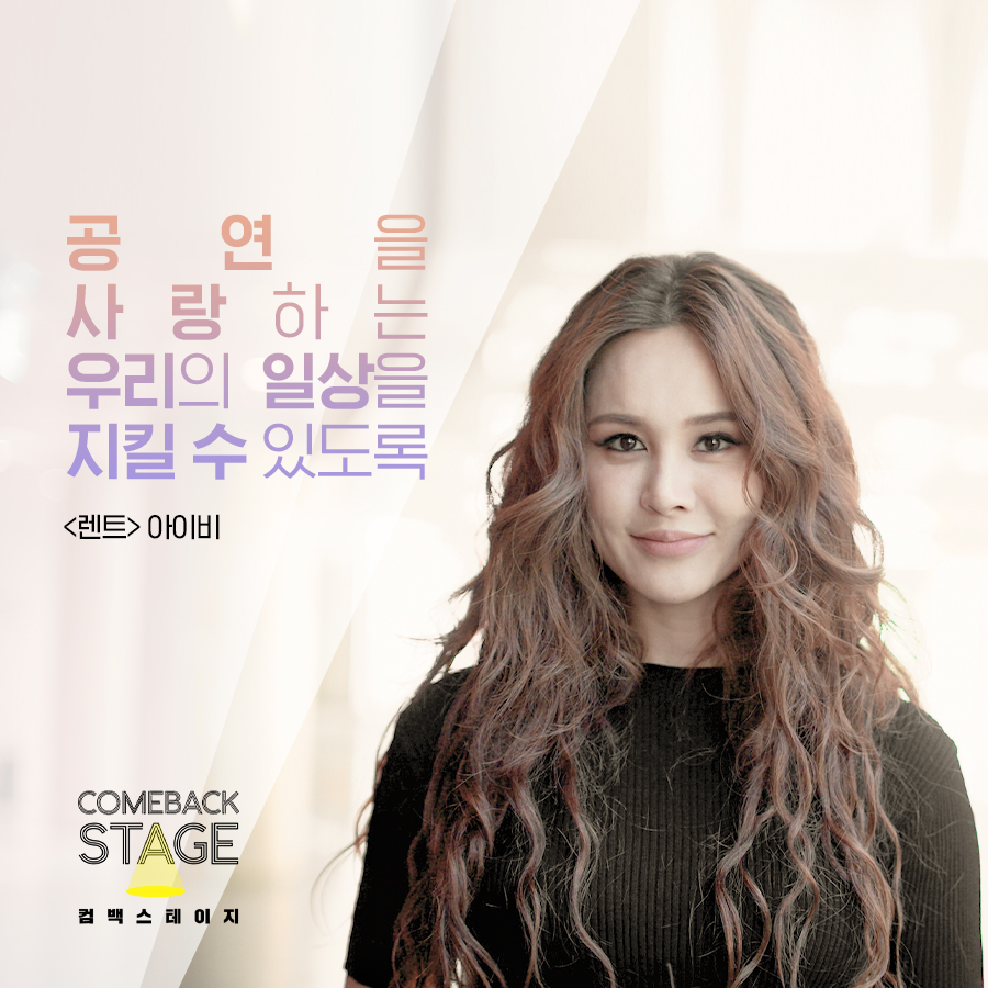 i_seensee's tweet photo. #컴백스테이지 #COME_BACK_STAGE #렌트 #모차르트! #브로드웨이42번가 #어쩌면해피엔딩 #오페라의유령월드투어 #제이미 #맨오브라만차
#네이버예약 #클립서비스 #티켓링크 #예스24 #멜론티켓 #인터파크 #뮤지컬 #일상 #한국영상연합 #이벤트
(4/4) https://t.co/whEH5lON84