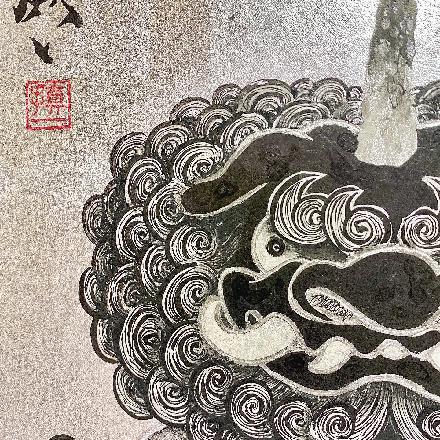 Shinichi Wakasa 若佐慎一 獅子様ト狛犬様 Lion Sama And Komainu Sama Japanese Paper On Chinese Ink Silver Leaf 380 455mm 作品についてはdmメッセージでお気軽にお問い合わせください Art Drawing Contemporaryart Shinichiwakasa