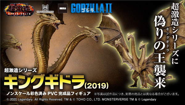 プレミアムバンダイ 【公式】 on Twitter:
