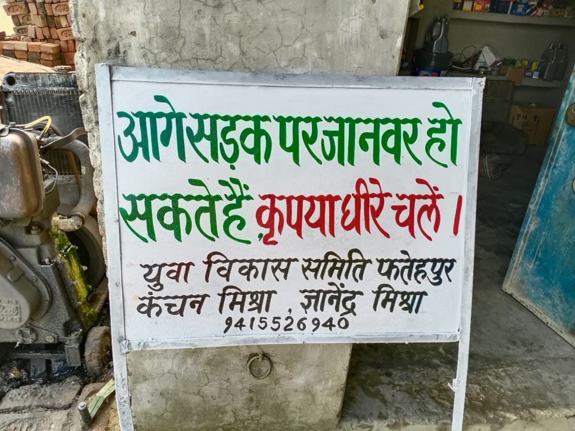 Kanchan28429034's tweet photo. एक छोटा प्रयास बेजुबानों के लिए https://t.co/E7wLYKcTsm