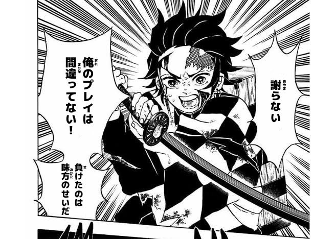 ギブアップ投票 ギブアップ投票