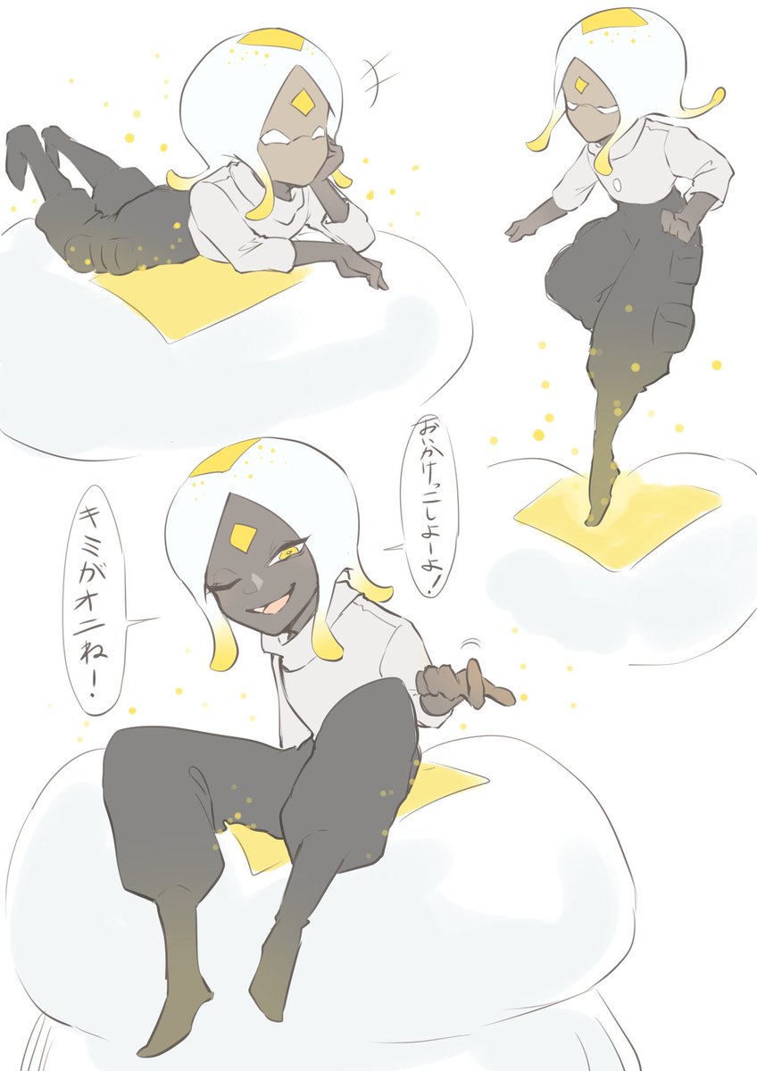 #sky星を紡ぐ子どもたち
海月の語り部くん好きすぎる、、
※顔堤造注意 