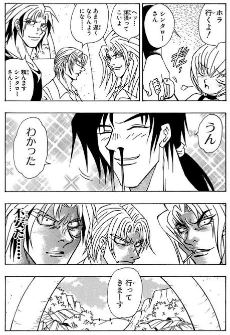 Papuwaのtwitterイラスト検索結果