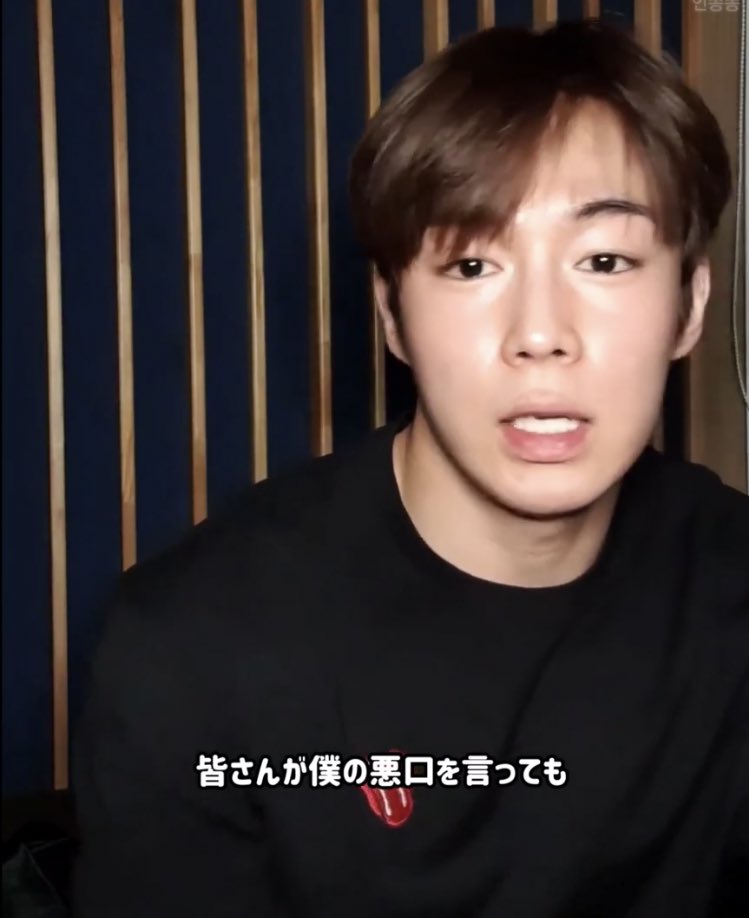 addict_yb's tweet photo. [SF9] ダウォンの本心【日本語字幕】 https://t.co/RrhznLR8WD @YouTubeより

これが私達のイダウォンです。

#SF9 #다원 https://t.co/oUqgkCPLCL