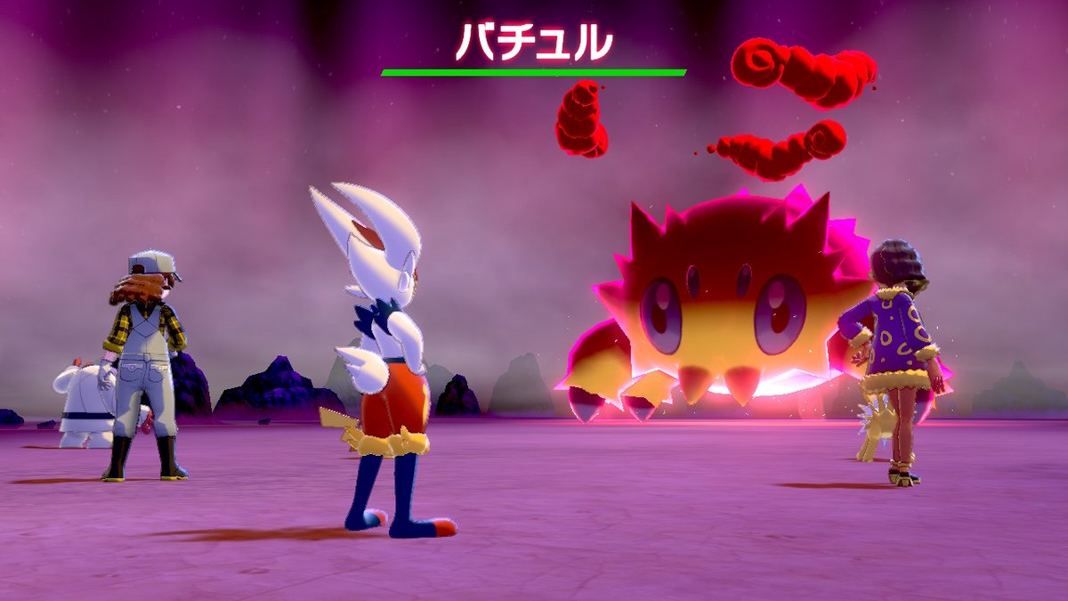 みーん あんまり大きくみえないバチュルかわいいw ポケモン剣盾 Nintendoswitch みーん あんまり大きくみえないバチュルかわいいw ポケモン剣盾 Nintendoswitch