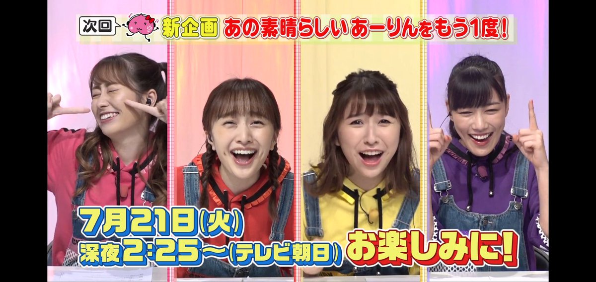 あーりん 1998 Kawasaki ZX-7R VIN: JKAZXDP1XWA025154 - CLASSIC.COM