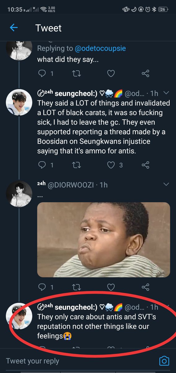 😔