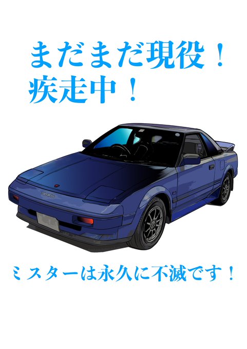のさかさん がハッシュタグ クロスオーバーレブ をつけたツイート一覧 1 Whotwi グラフィカルtwitter分析 のさかさん がハッシュタグ クロスオーバーレブ をつけたツイート一覧 1 Whotwi グラフィカルtwitter分析
