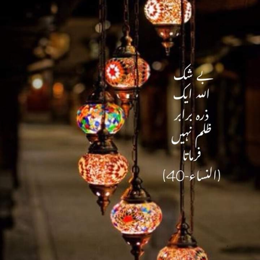 aman_mustafa002's tweet photo. #NewsShews #News #Shews #entertainment #happiness #Kidding #Pakistan #Poet #peace #Blessed #unity #PakistanzindaAbad #Love #Live #rest #Art #Media #HollyWood #BollyWood #LollyWood #Drama #Dream #Passion #Experience #Exploring #Travelling #Advertisement #Adventure #Achievement https://t.co/w215yW7KNh