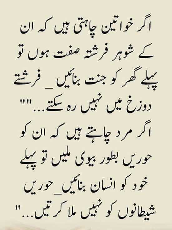 nobody14151617's tweet photo. پہلے سے معافی🙏۔۔۔۔۔۔۔۔۔۔شکریہ ڈوگر صاحب https://t.co/taOeNDZG5F