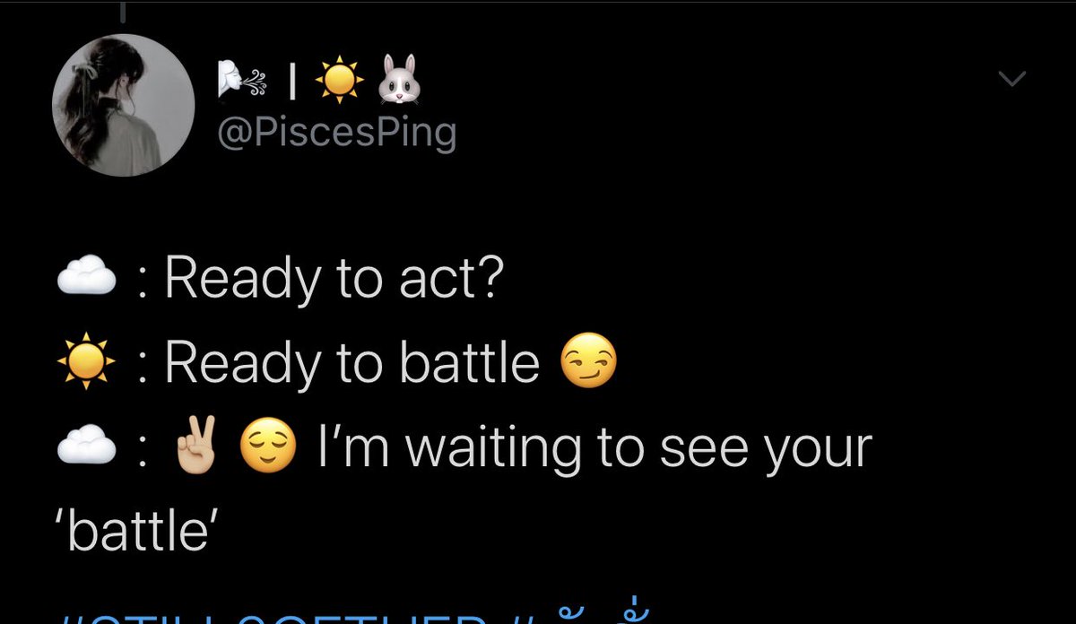 😳
