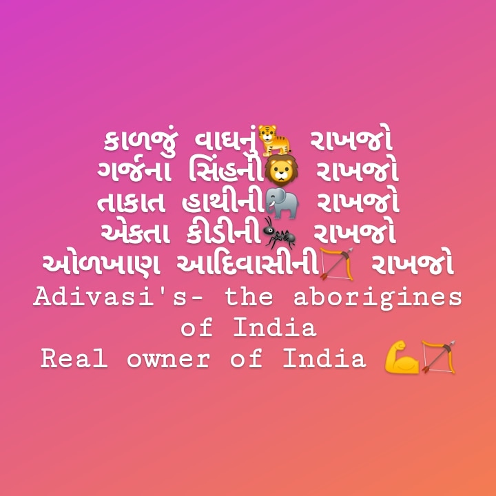 Indigenous Anurag Chaudhari (@anuragc03101238) on Twitter photo 