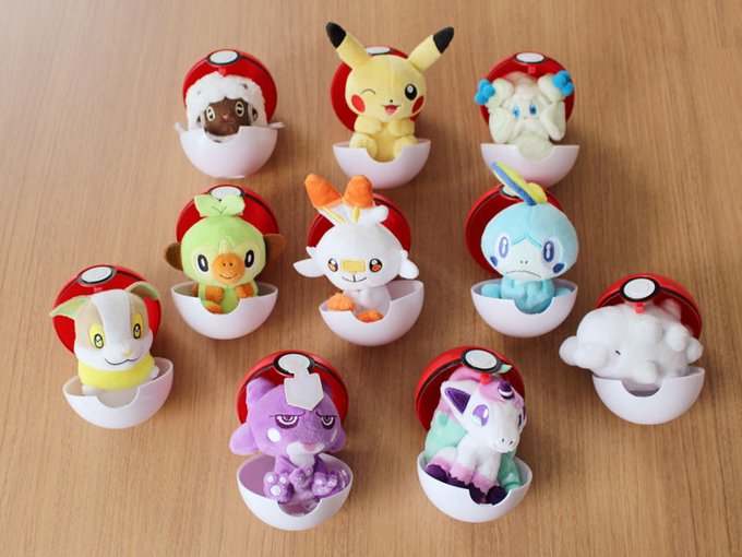 うにゃんださん がハッシュタグ ポケモン をつけたツイート一覧 1 Whotwi グラフィカルtwitter分析 うにゃんださん がハッシュタグ ポケモン をつけたツイート一覧 1 Whotwi グラフィカルtwitter分析