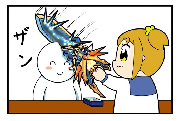 おもんなのtwitterイラスト検索結果 古い順