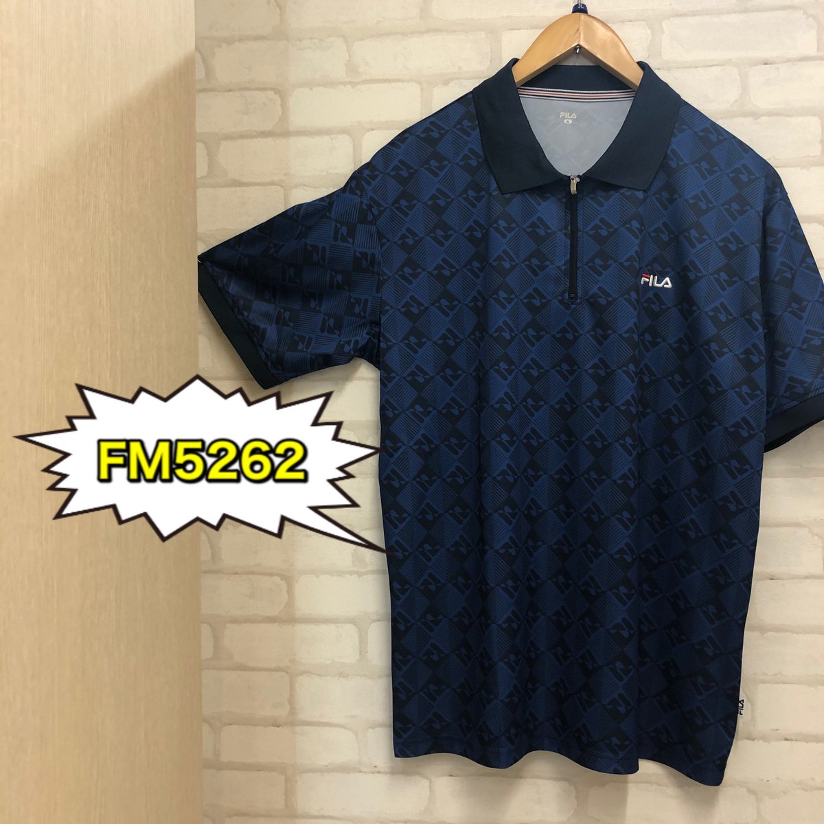 bmo_kasuya's tweet photo. #BMO粕屋店 の呟き人です。。。
今回のご紹介は #フィラ #総柄 #スポーツ #ポロシャツ です👕
#ビッグエムワン #大きいサイズ #大きなサイズ #福岡 #粕屋 #仲原 #ファッション #コーデ #fila #フィラコーデ #sports #スポーツポロ #golf #ゴルフウェア #golfstagram #golflife #golfwear #sportswear https://t.co/xiNBRvHXNF