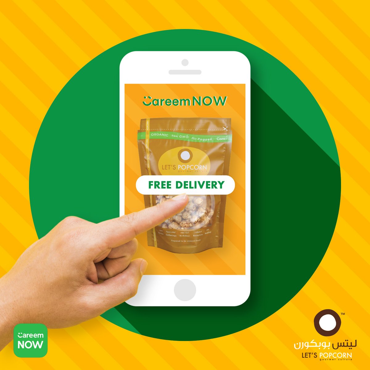 LetsPopcornKSA's tweet photo. Enjoy more than 30 delicious flavors of our popcorn at Careem Now for free delivery🍿😍

استمتع بأكثر من 30 نكهة لذيذة من البوبكورن مع توصيل مجاني من كريم ناو🍿😍

#ليتس_بوبكورن #بوبكورن #صحي #سناك #اوريو #كراميل #كريم #توصيل #تطبيقات_التوصيل #مطاعم_الرياض #LetsPopcorn #Popcorn https://t.co/eevQcGr8r8