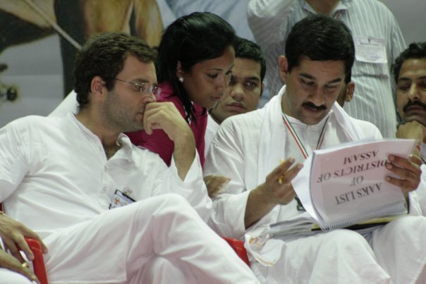 szarita's tweet photo. I have led North East india as incharge for the #AAKS exercise & #Assam launched the program Nationwide. It was one of the most successful tools to reconnect with the workers at the grassroots. @RahulGandhi @BhanwarJitendr1 @manickamtagore @SATAVRAJEEV https://t.co/jwxA2X9MhM