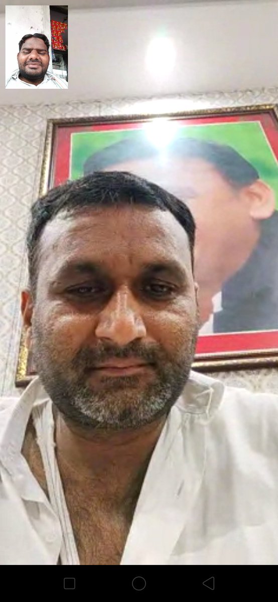 AbbasiSp's tweet photo. आज माननीय प्रदेश अध्यक्ष जी बड़े भाई @ebad_mohd मोहम्मद एबाद भाई को जन्मदिन की वीडियो कॉलिंग करके मुबारकबाद दी...
@samajwadiparty @yadavakhilesh @AbbasAliRushdi @mohdsajid4up https://t.co/KWRzu9Is33