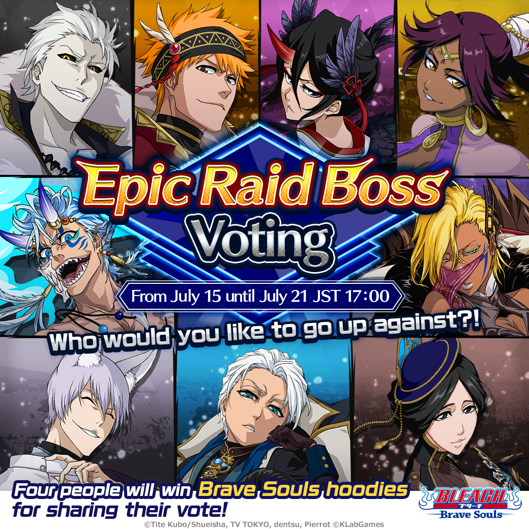 bleach brave souls wiki rukia bleach brave souls wiki rukia