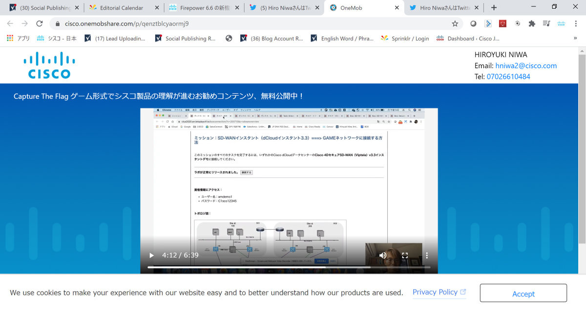Cisco_Japan's tweet photo. #CiscoLiveUS でも紹介された "Capture The Flag"。ゲーム形式でシスコ製品の理解が進むお勧めコンテンツ、無料公開中！17日（US時間）までです。https://t.co/1Lc3YfKoWi

#Cisco
#CaptureTheFlag
#EnterpriseNetworking
#DateCenter
#Meraki https://t.co/xKPVrmJ4pc
