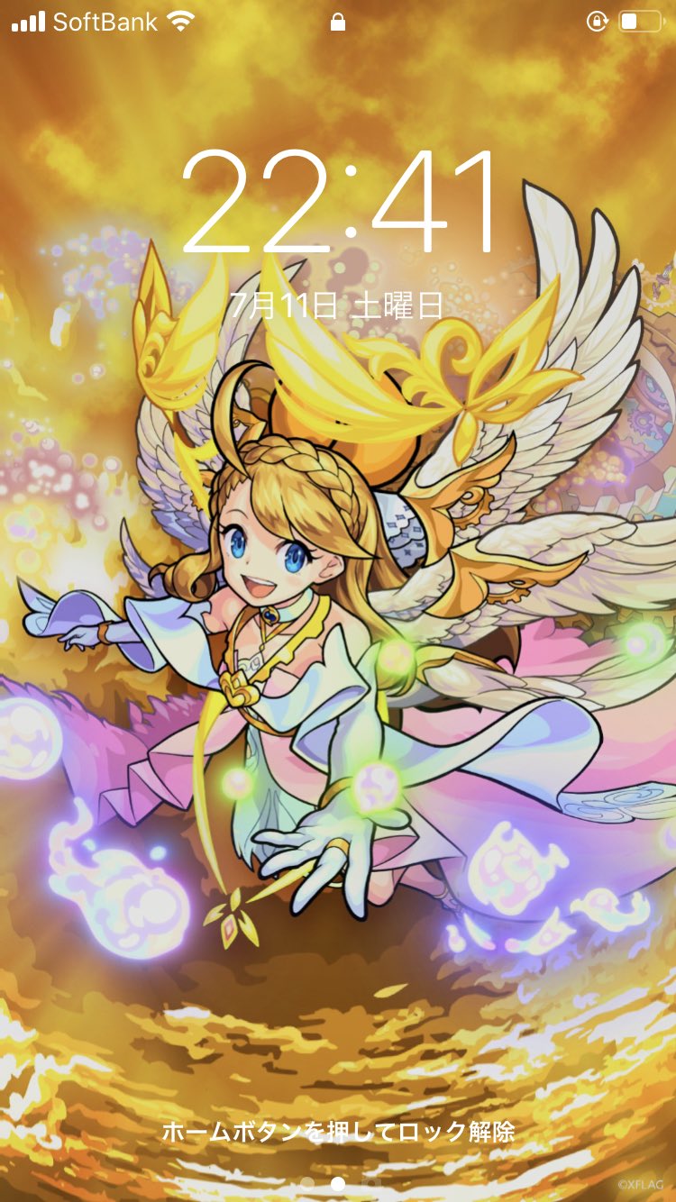 モンストグッズ宣伝部 ウリエルとパンドラ どっちも可愛くて毎日壁紙を変えてしまいます みなさんはどちらのデジコン推しですか ウリエル推しはrt パンドラ推しはいいねで教えてほしいです T Co Lb7royvacg Twitter