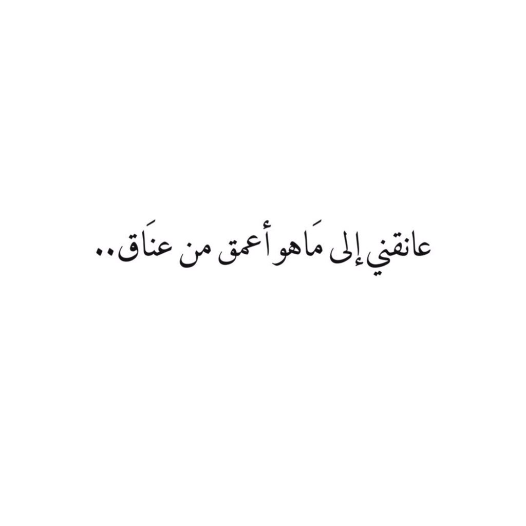 ljp84's tweet photo. #الاخبار_الحلوه  #صباح_الخير https://t.co/1nj5LQc8Wd