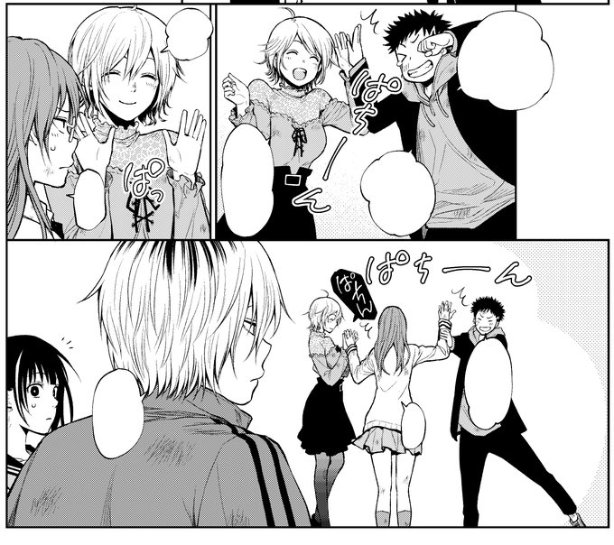 トーキョーバベル 掛け替えカバー