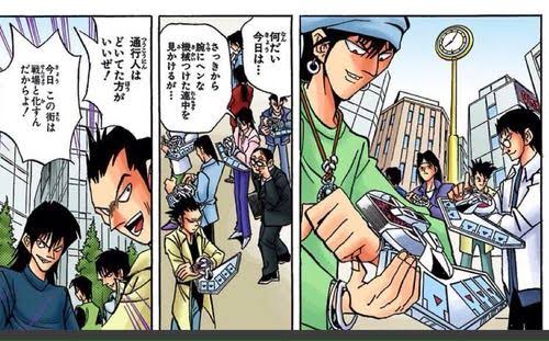 街コン、TLの情報で判断するとこう 