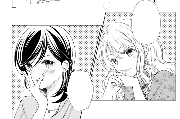 夏の新刊は『派遣とバリキャリ2』!よろしくおねがいします!!(間に合ったら褒めてほしいくらいヤバいぜ)
#百合 
