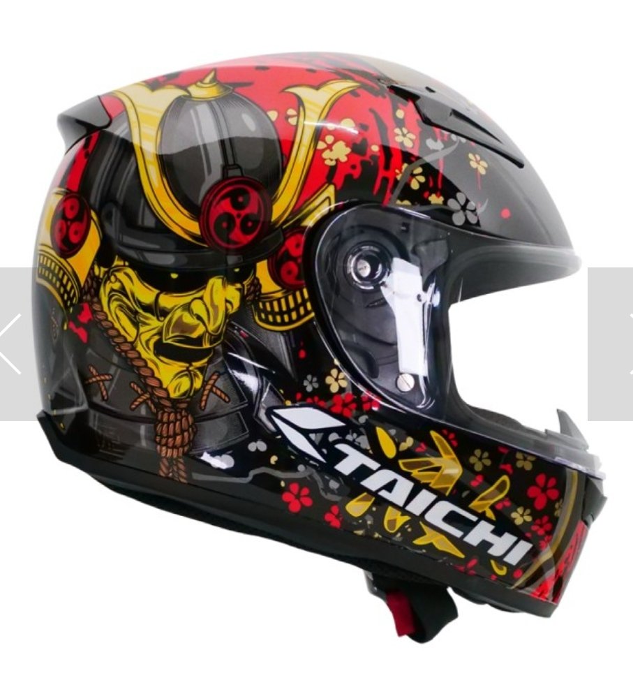 tokopedia.com/helm-cargloss/…