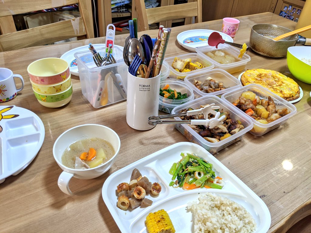 ããããð tweet media