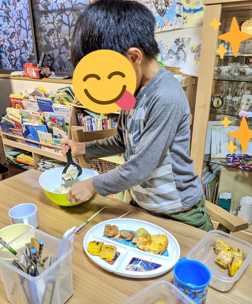 ããããð tweet media