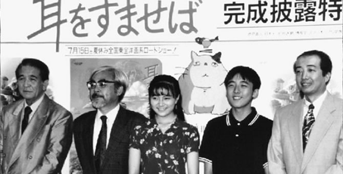 Twitter 上的 ジブリのせかい 非公式ファンサイト 耳をすませば の天沢聖司は声変わり直前です 聖司の声優 を務めた 高橋一生さんは ちょうど 収録の1週間後くらいにですね 僕 声がガラガラし始めて 2週間後ぐらいにもう この 現在の 声になってました