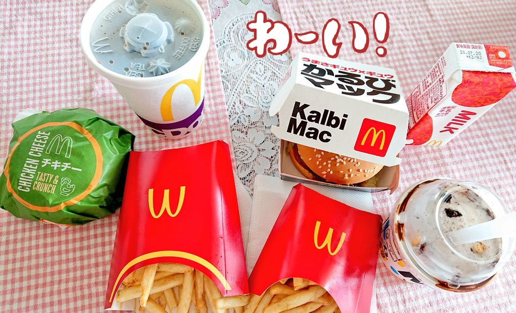 みんなの コーラ ドライブスルー 口コミ 評判 7ページ目 食べたいランチ 夜ごはんがきっと見つかる ナウティスイーツ みんなの コーラ ドライブスルー 口コミ 評判 7ページ目 食べたいランチ 夜ごはんがきっと見つかる ナウティスイーツ