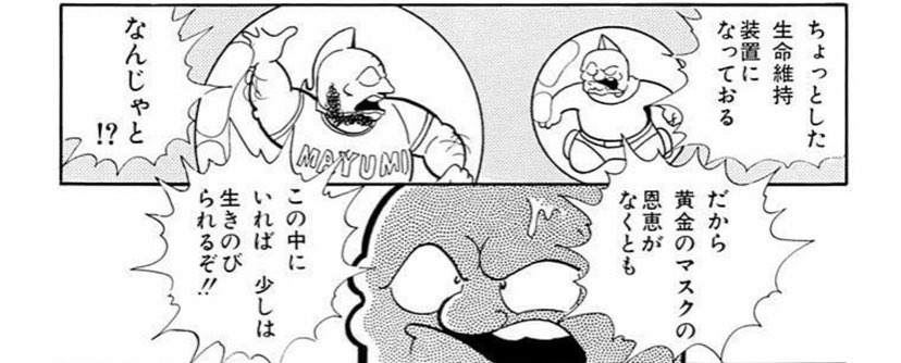 これだ 