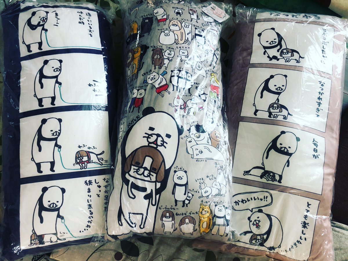 Takashiwa31 ようやく買いに行けたッ 抱き枕 どれも可愛いから選べなくて全部買ってみたw あぁ パグ飼いたい ˊ ˋ しまむらの前に綿半でパグちゃん抱っこして来たのは 内緒w スティーヴンスピルハンバーグ パンダと犬 抱き枕 Takashiwa31 ようやく買いに行けたッ 抱き枕 どれも可愛いから選べなくて全部買ってみたw あぁ パグ飼いたい ˊ ˋ しまむらの前に綿半でパグちゃん抱っこして来たのは 内緒w スティーヴンスピルハンバーグ パンダと犬 抱き枕
