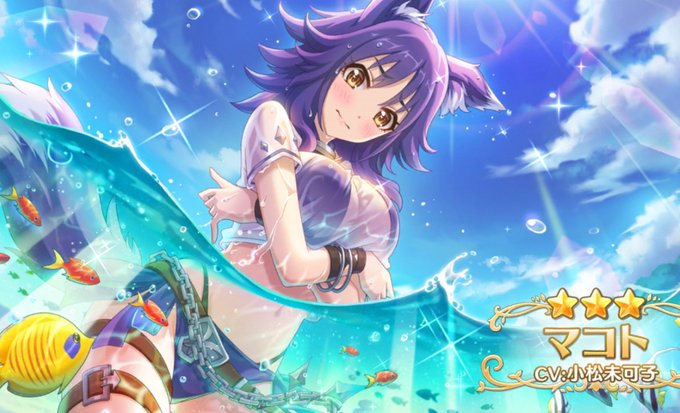 エッチダカラショウガナイネ… 