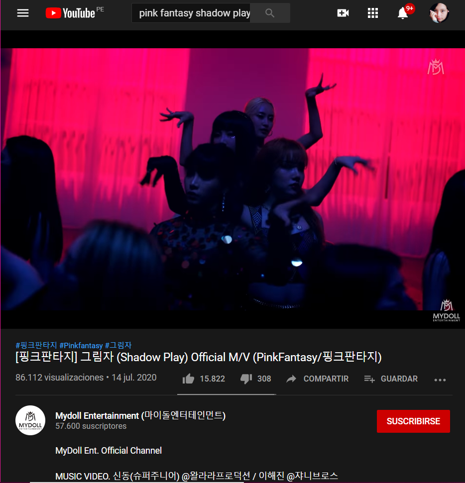ArmyPlli's tweet photo. Hice un chingo de capturas de pantalla. Subire las que me salieron bonitas xD
Estamos subiendo sigamos!!!
#ShadowPlayOutNow #ShadowPlay_PF #ShadowPlay #ShadowPlay_PinkFantasy @pinkfantasy_kr https://t.co/PgpI7FtwGV