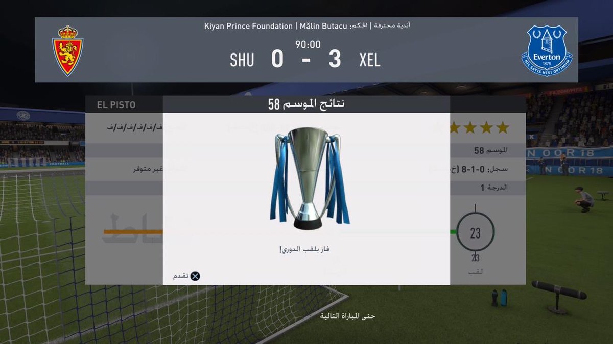EL__PISTO's tweet photo. 🏆27+🏆28 

نشكر جميع من ساهم والقادم اجمل 🔥

#بروكلوب #برو_كلوب https://t.co/FUIQ8jxBkK