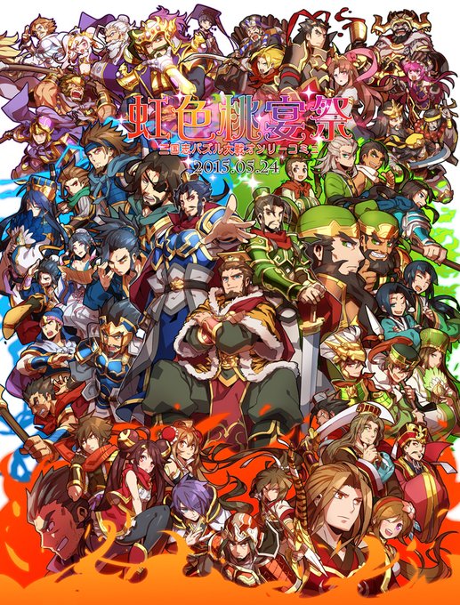 たまに昔のさんぱず絵を載せる。 1枚目はプチで描かせて頂いたモノ～。 入ってる垢名があっちのだけど。 