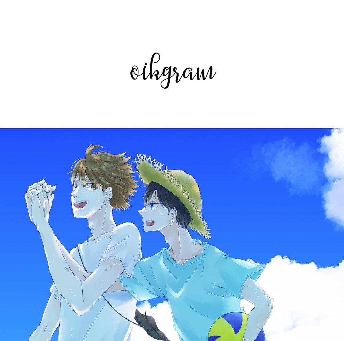 こふさんのツイート 及影イラスト本 入稿しました オイカゲグラム 書き下ろしてるのこの表紙のやつだけで他はtwitterにアップしたイラストばかりです 正方形にしたよー