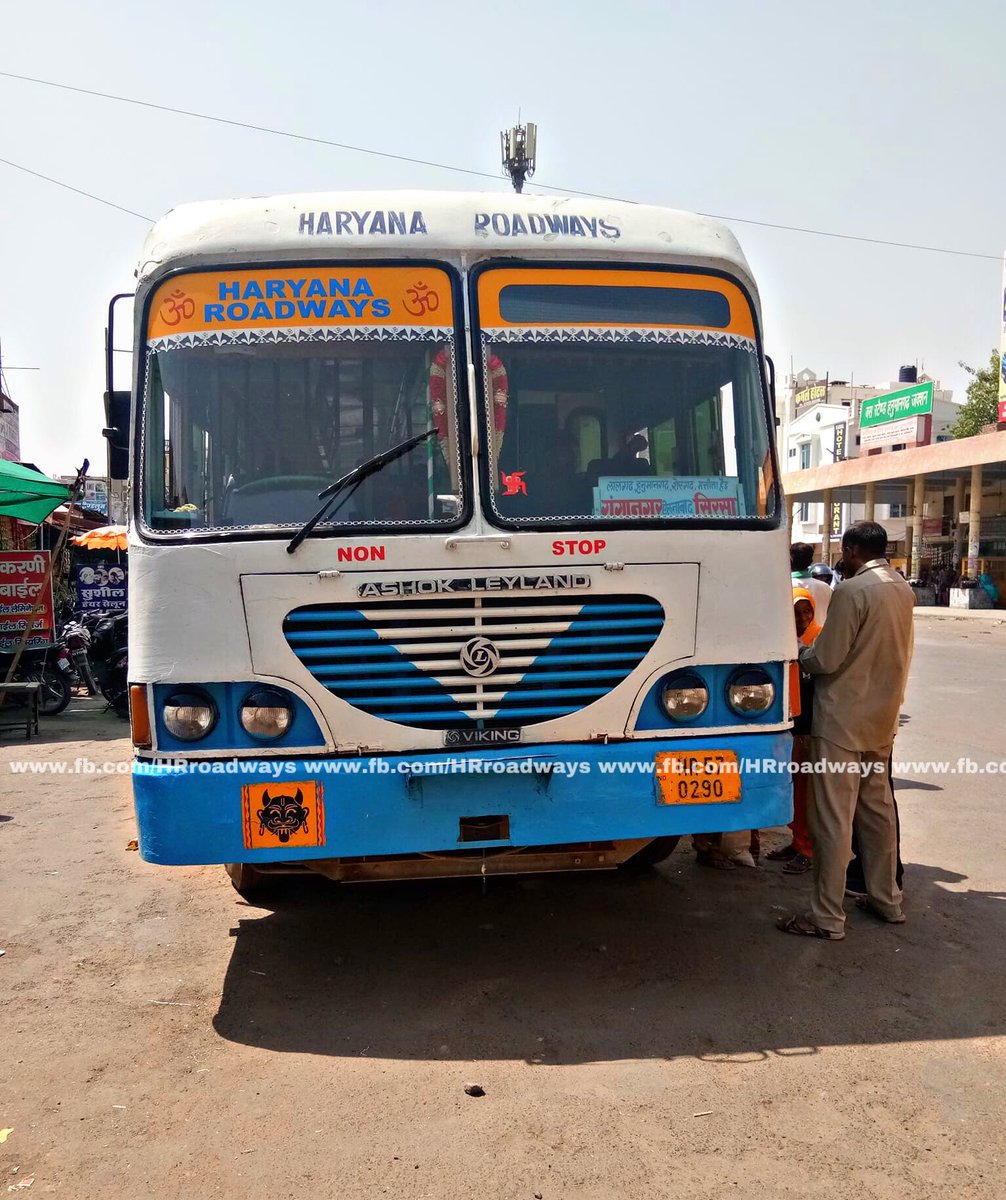 Haryana Roadways Sirsa🚩 Sirsa - Ganganagar - Sirsa Via Hanumangarh Sirsa to Ganganagar : 6:30am Sirsa to Hanumangarh : 7:30am & 8:15am